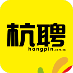 杭聘网(杭州地区招聘)v1.0.2 安卓版