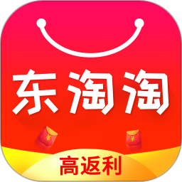 东淘淘官方v1.1.5 安卓版