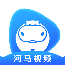 河马视频最新版2022v4.2.0 安卓去广