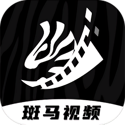 斑马视频app官方版v3.5.0 安卓最新