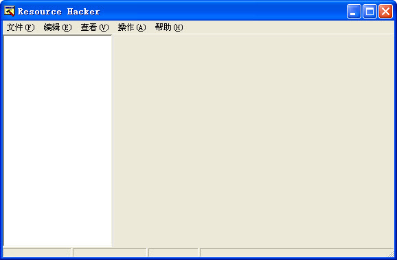 dll文件编辑器绿色版(resource hacker) v5.1.8 官方简体中文版 0